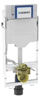 Geberit GIS Element f. WWC, 114 cm, mit Sigma UP-SPK 12cm u. Power & Connect Box