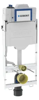 Geberit GIS Element f. WWC, 125cm, mit Sigma UP-SPK 12cm, mit HS30 Hygienesp./2 WA