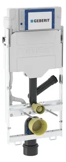 Geberit GIS Element f. WWC, 114 cm, mit Sigma UP-SPK 12 cm, f. Geruchsabsaugung/Abluft