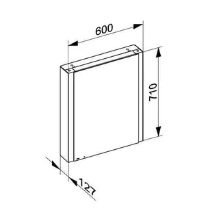 ACTIS Spiegelschrank BASE Alu LED-Bel. 600x710x127mm 1-türig links verspiegelt – Bild 3