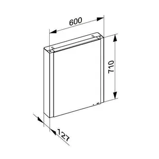 ACTIS Spiegelschrank BASE Alu LED-Bel. 600x710x127mm 1-türig rechts verspiegelt – Bild 3