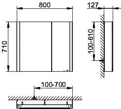 ACTIS Spiegelschrank BASE Alu LED-Bel. 800x710x127mm 2-trg asym Korpus verspieg – Bild 2