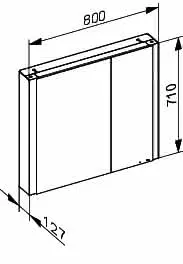 ACTIS Spiegelschrank BASE Alu LED-Bel. 800x710x127mm 2-trg asym Korpus verspieg – Bild 3