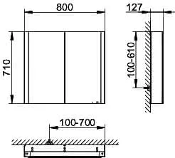 ACTIS Spiegelschrank BASE Alu LED-Bel. 800x710x127mm 2-türig Korpus verspiegelt – Bild 2