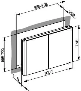 ACTIS Spiegelschrank BASE Alu LED-Bel. WEB 1000x710x115mm 2-trg Korpus schwarz – Bild 2