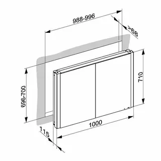 ACTIS Spiegelschrank BASE Alu LED-Bel. WEB 1000x710x115mm 2-trg Korpus verspieg – Bild 3