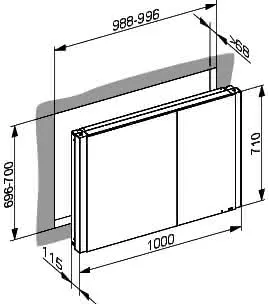 ACTIS Spiegelschrank BASE Alu LED-Bel. WEB 1000x710x115mm 2trg asym verspiegelt – Bild 2
