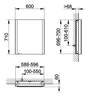 ACTIS Spiegelschrank BASE Alu LED-Bel. WEB 600x710x115mm 1-trg links verspieg. – Bild 2