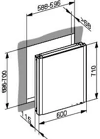 ACTIS Spiegelschrank BASE Alu LED-Bel. WEB 600x710x115mm 1-trg rechts verspieg. – Bild 2