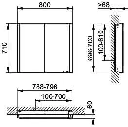 ACTIS Spiegelschrank BASE Alu LED-Bel. WEB 800x710x115mm 2-trg Korpus verspieg. – Bild 2