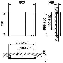 ACTIS Spiegelschrank BASE Alu LED-Bel. WEB 800x710x115mm 2-türig asym schwarz – Bild 2