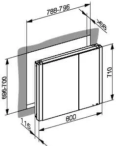 ACTIS Spiegelschrank BASE Alu LED-Bel. WEB 800x710x115mm 2-türig asym schwarz – Bild 3