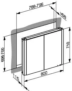 ACTIS Spiegelschrank BASE Alu LED-Bel. WEB 800x710x115mm 2-türig Korpus schwarz – Bild 3