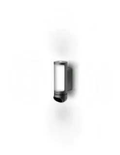 BOSCH Smart Home Eyes Außenkamera II (silber)