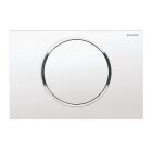 Geberit Sigma10 actuator plate for single-flush (white /...