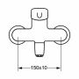 Hansa WT EH Wandbatterie Hansasigna 0253 S-Anschlüsse absperrbar verchromt