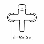 Hansa Hansamedipro Wasch-/Spültisch-Einhand-Wandbatterie 0257 S-Anschlüsse absperrbar (chrom)