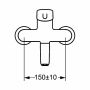 Hansa Hansamedipro Wasch-/Spültisch-Einhand-Wandbatterie 0257 S-Anschlüsse absperrbar (chrom)