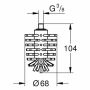 Grohe asendusharjapea Selection Cube 40870 harjakomplekti jaoks