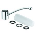 Grohe чучур 13311 хром