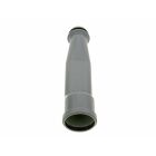 JU spare part TTNR: 87107350810 exhaust pipe