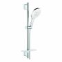 Grohe Rainshower SmartActive 150 sprchový set s tyčou 600 mm, 9,5 l/min (mesačná biela/chróm)