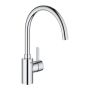 Grohe Eurosmart Cosmopolitan mixer pentru chiuvetă cu gura de scurgere pivotantă (crom)