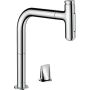 Hansgrohe Metris Select M71 2-Loch Einhebel-Küchenmischer 200 (chrom)