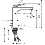 Hansgrohe AXOR CITTERIO 160 Μίξερ νιπτήρα, με μοχλοβραχίονα με αναδυόμενο απόβλητο, χρώμιο