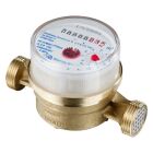 Serrures, compteur deau, compteur détage à jet unique, pour eau froide, 3/4", 110 mm, frais de calibrage inclus