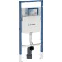 GE Duofix Element f_r Stand-WC 112cm mit