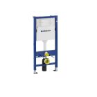 Geberit Duofix Basic WC eelviimistluselement 112 cm,...